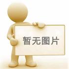 人造草坪合適室內(nèi)嗎