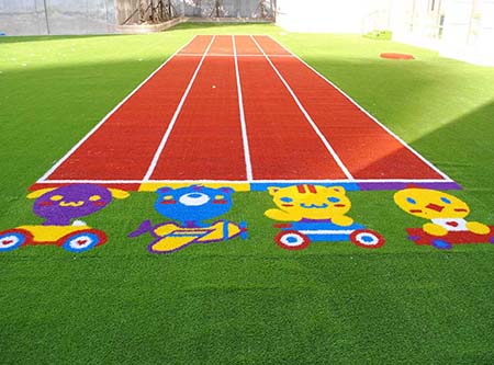 幼兒園人造草坪